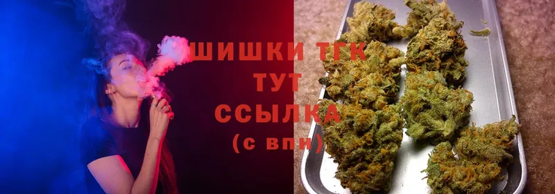 Шишки марихуана White Widow  Копейск 